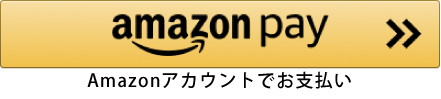 amazon pay