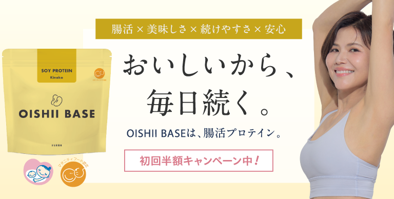 Re: dermalab セット まとめてお得な2個セットキャンペーン｜リ・ダーマラボ Re