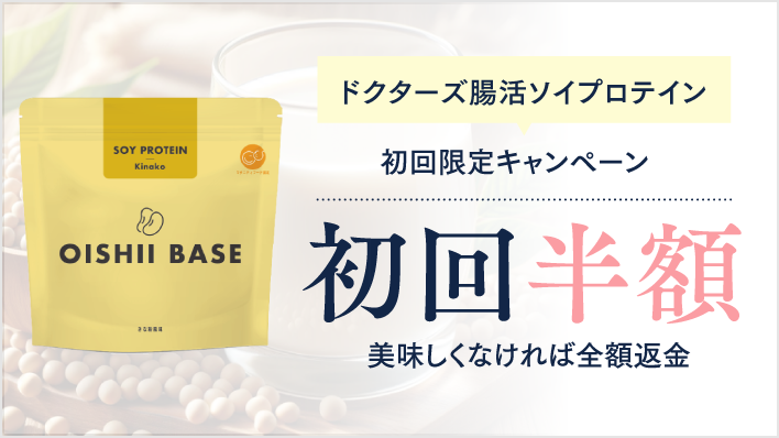 ドクターズコスメのスキンケア化粧品｜株式会社リ・ダーマラボ